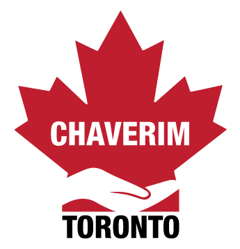 chaverim-logo-png-english